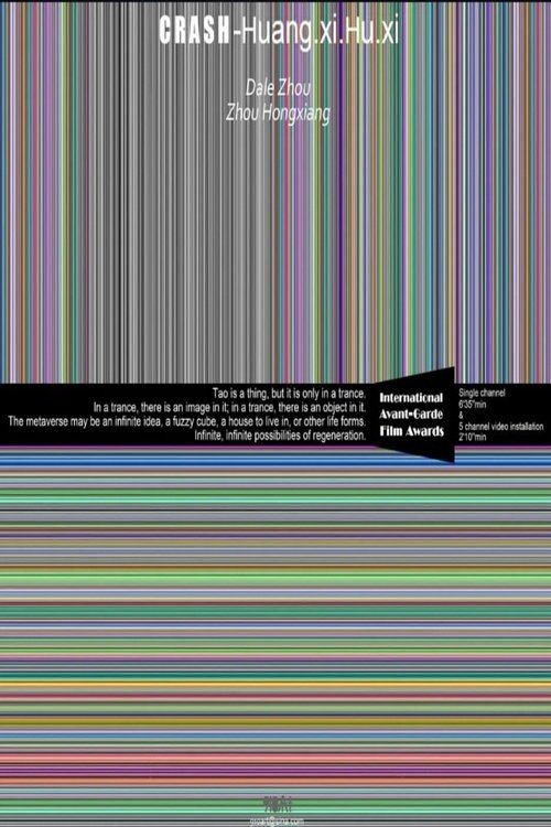 Crash-huang.xi.hu.xi