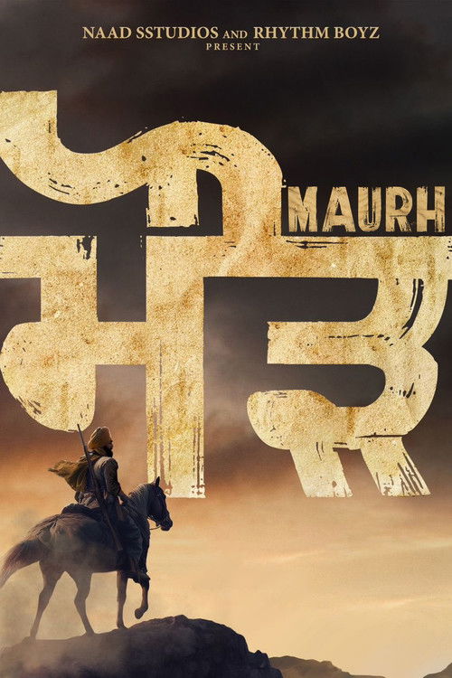 Maurh poster