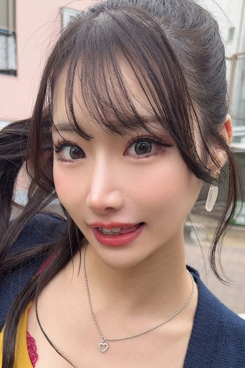 Rinne Mitsuki