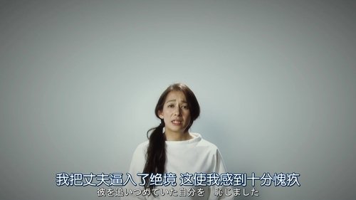 Image de l'épisode 4