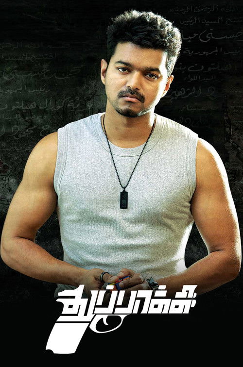 Thuppakki poster
