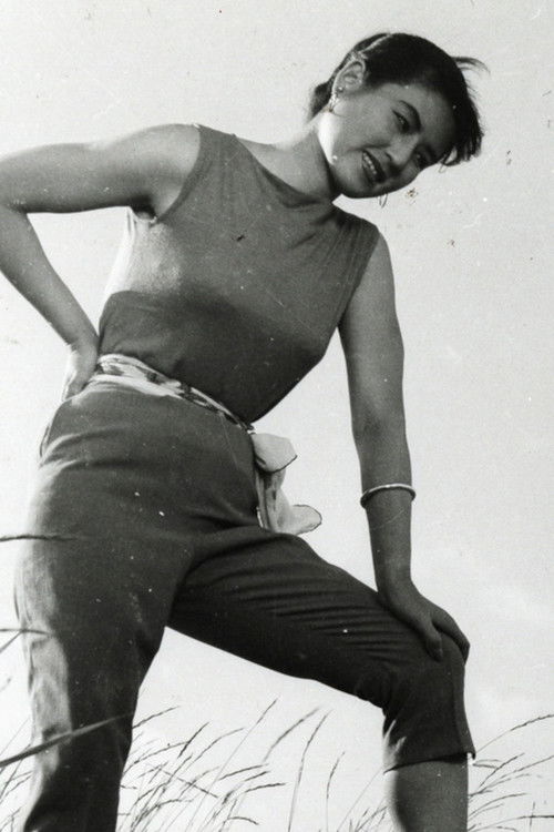 The Flower in Hell poster