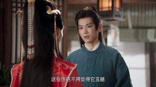 Image de l'épisode 20