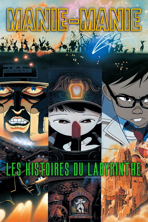Image du film
