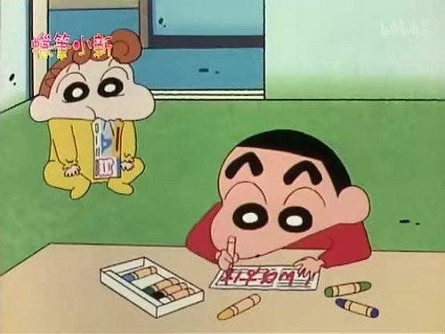 Episode 528
