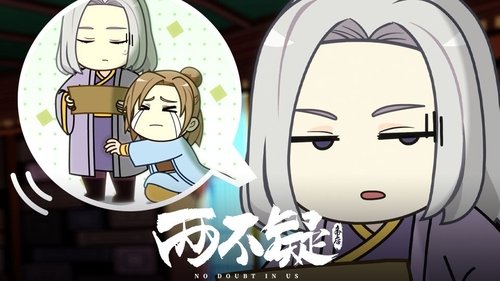 Image de l'épisode 18