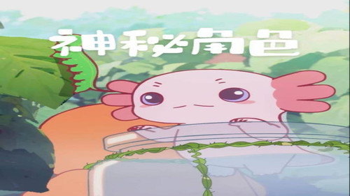 Episode 20