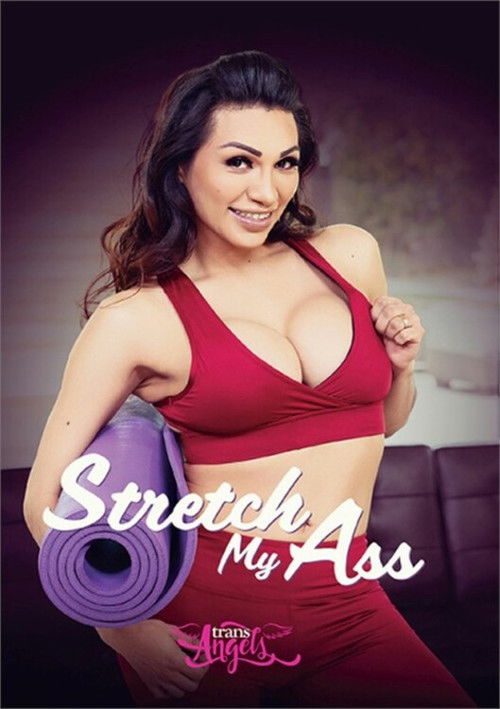 Stretch My Ass Poster