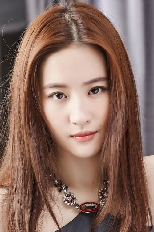 Kép: Liu Yifei színész profilképe