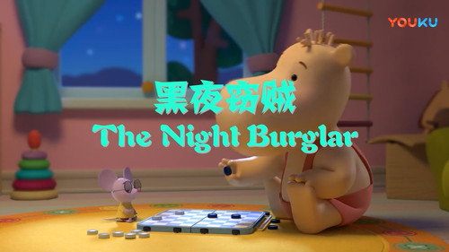 Episode 16
