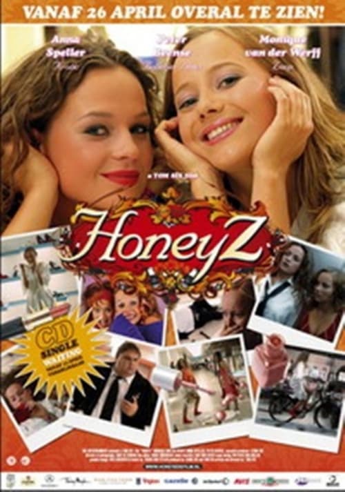 Honeyz (2007)