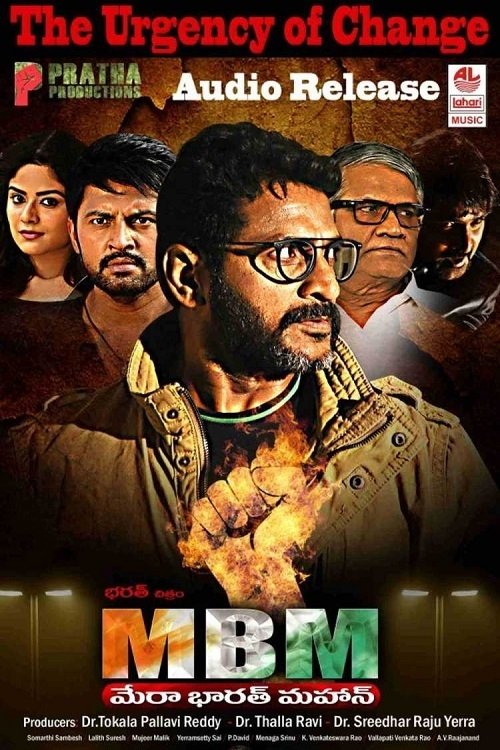 no_movie_cover