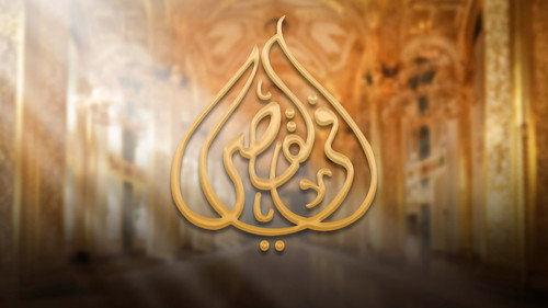 برنامج - في القصر - Season 1 Backdrop Blur