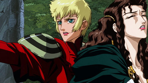 Vampire Hunter D: Bloodlust
