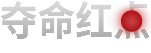 Red Dot logo