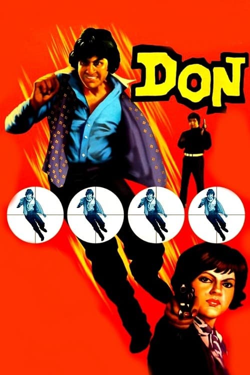 डॉन (1978) poster