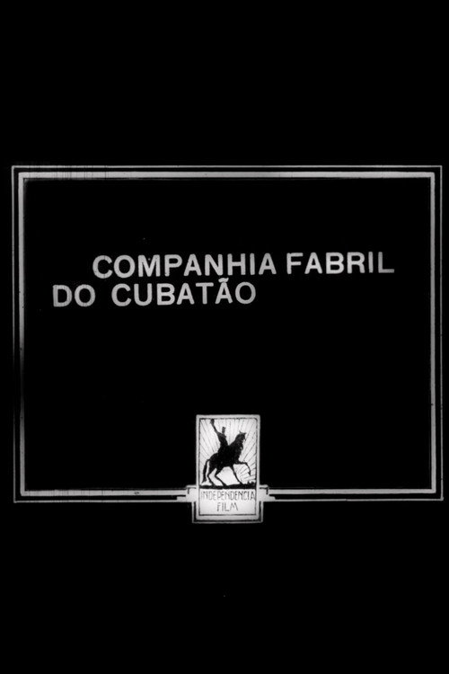 Companhia Fabril de Cubatão