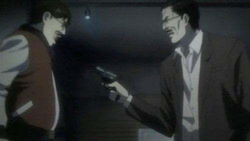 Death Note: 1×11