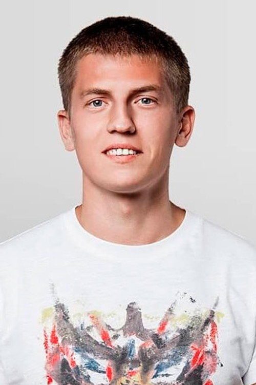 Алекс - صورة 1