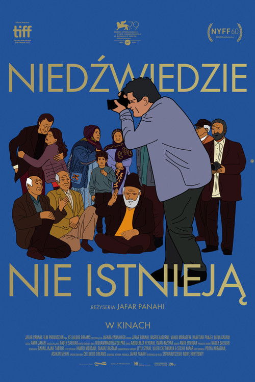 Niedźwiedzie nie istnieją