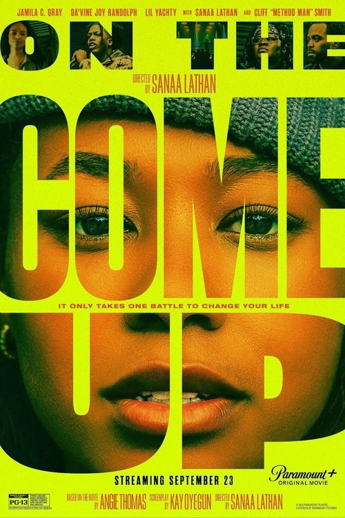 no_movie_cover