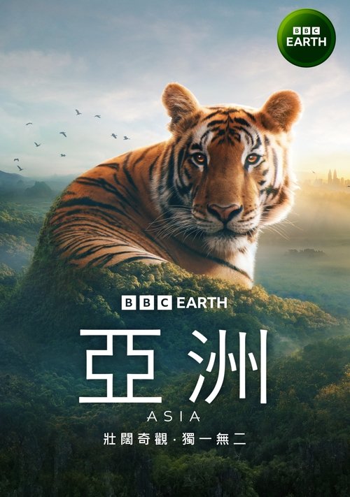 trailer-preview