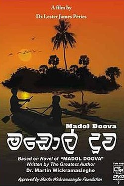 Mangrove Island Movie Poster Image