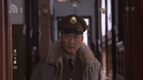 Episode 24