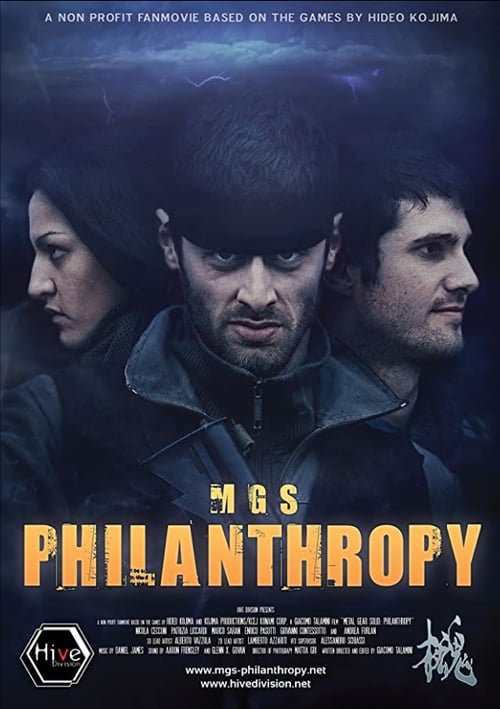 Metal Gear Solid: Philanthropy (2009)