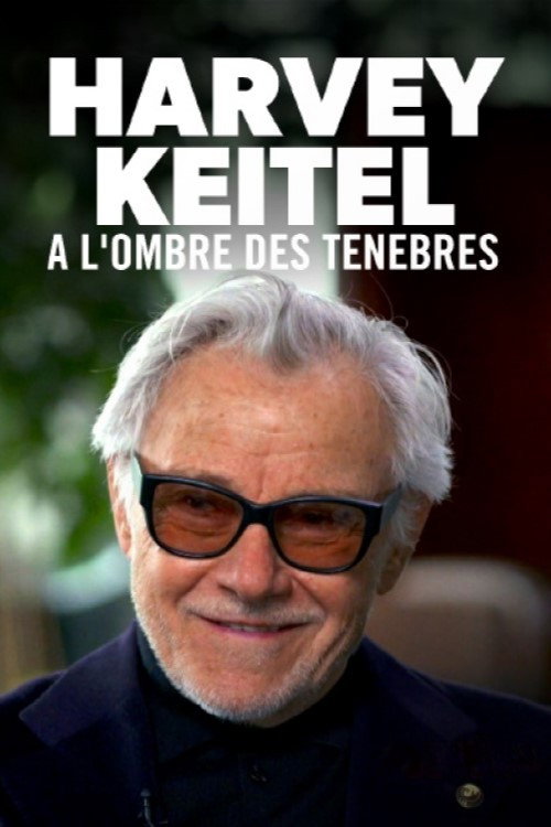 Image du film