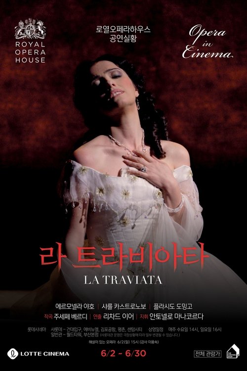 Verdi: La Traviata movie poster player