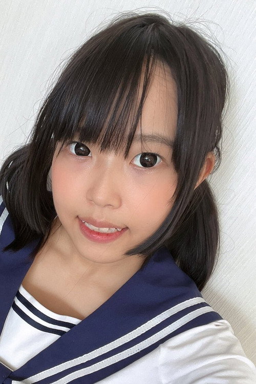 Foto de 比奈ひまり