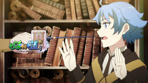 Episode 6