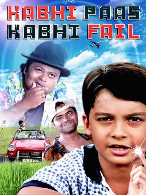 Where to stream Kabhi Paas Kabhi Fail