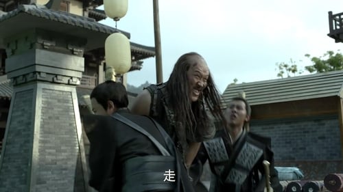 Escena del episodio 14 de la temporada 1 de Joy Of Life