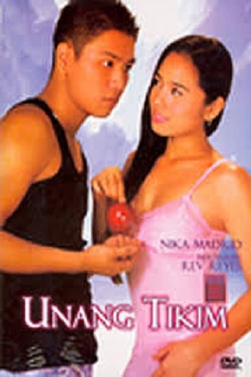 Unang tikim 2006