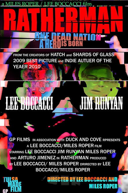 Постер фильма