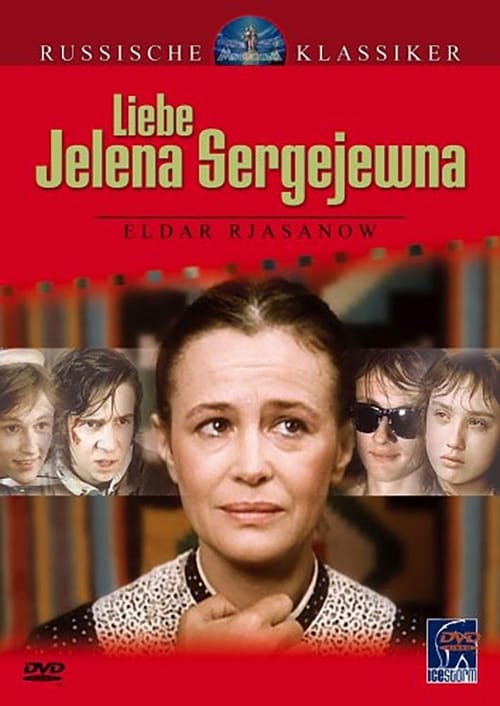 Dear Yelena Sergeyevna 1988