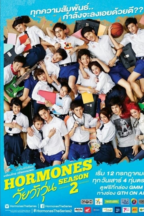 Where to stream Hormones Season 2