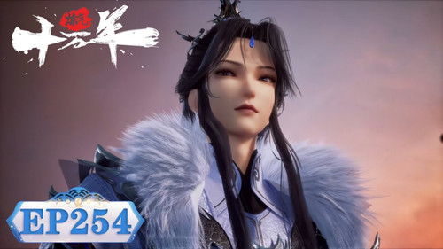 Image de l'épisode 254