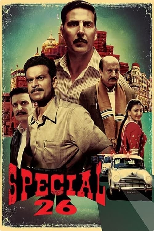 Where to stream Special 26