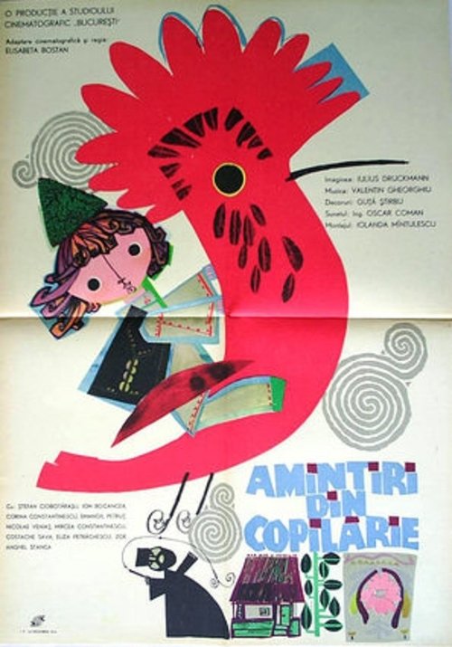 Amintiri din copilărie (1964) poster