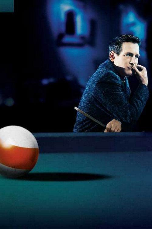 Pòster de The Hustler Collection