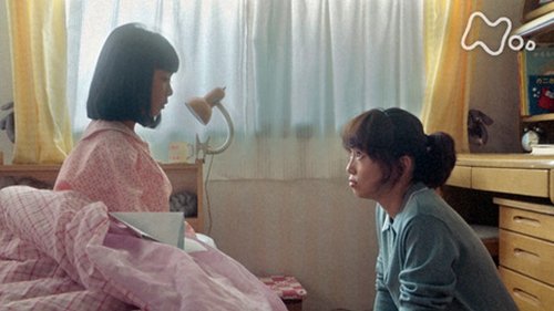 Épisode 2