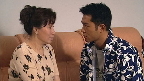 Image de l'épisode Épisode 5