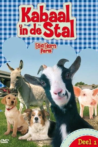 Kabaal in de Stal (2010) poster