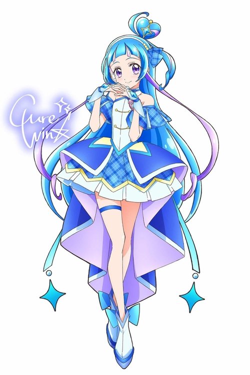 キミとアイドルプリキュア♪