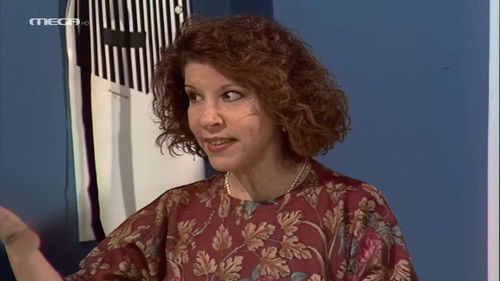 Image de l'épisode 9