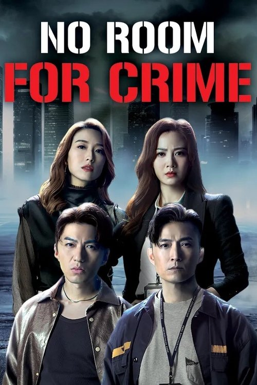 Poster No Room for Crime