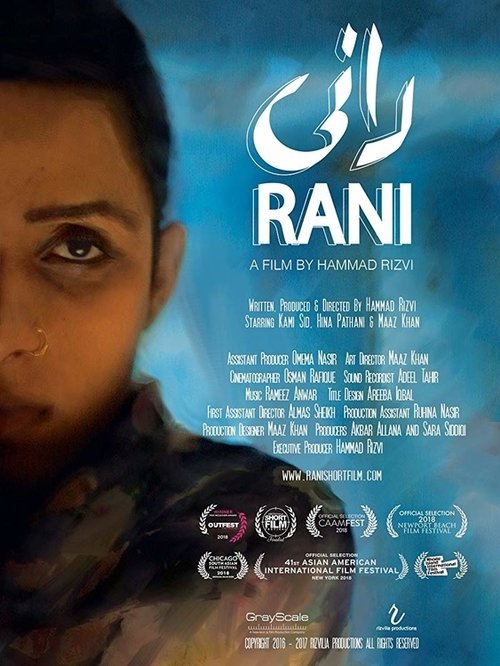 Rani movie poster player